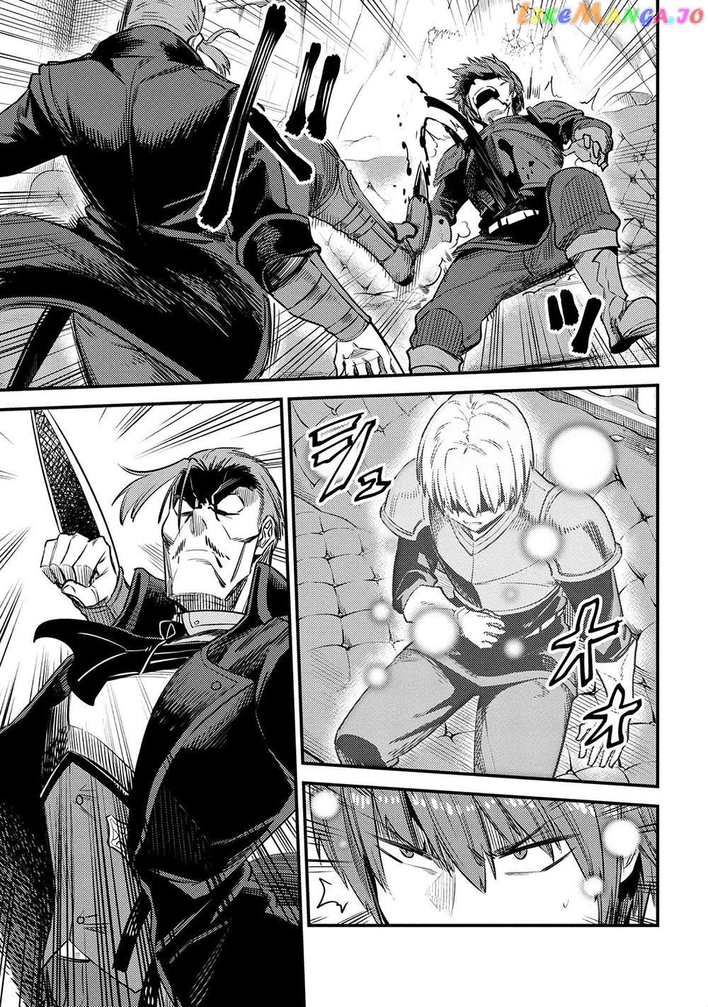 Redo Of Healer, Chapter 29.1 image 12